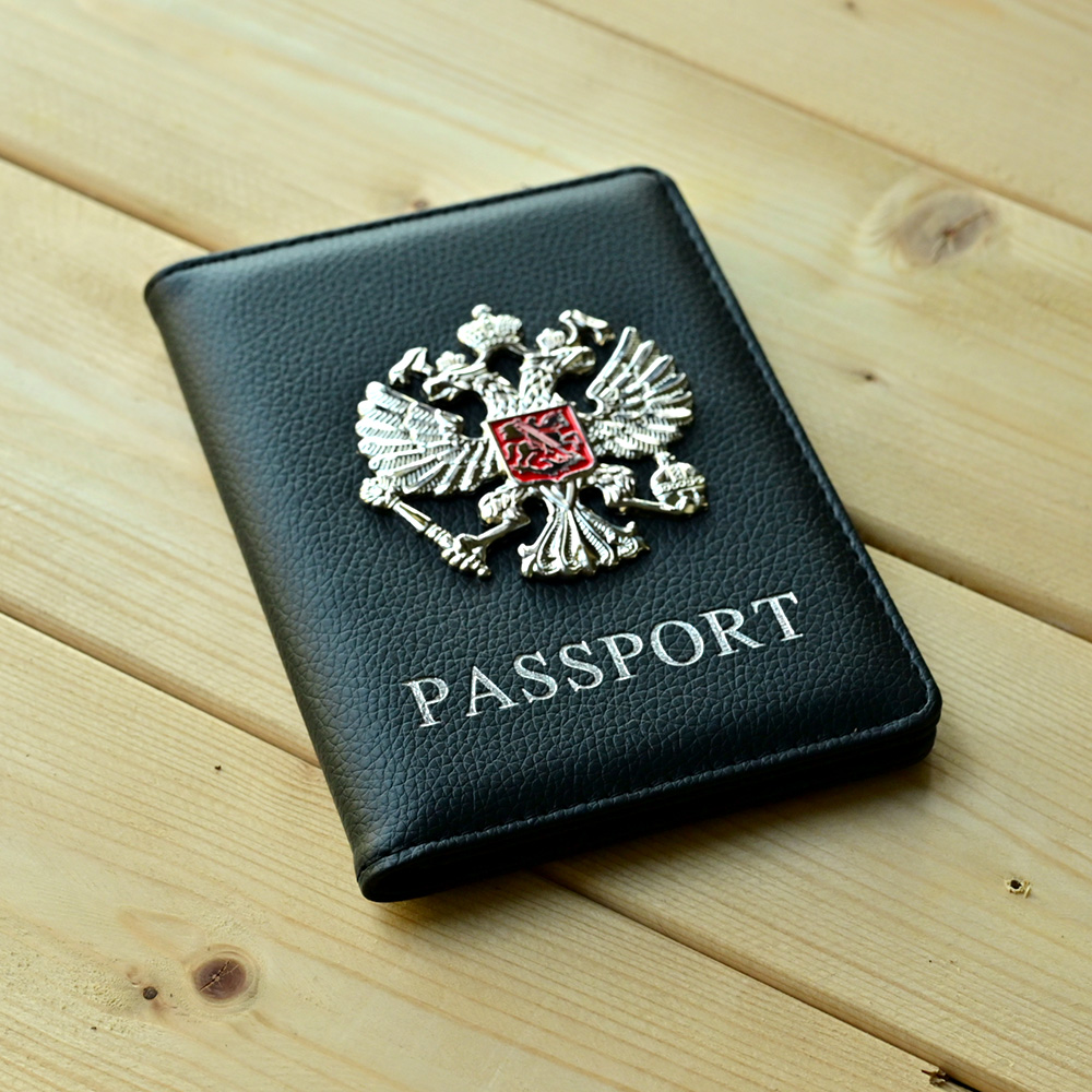 Travel Accessories In Bulk - Metalowe rosyjskie godło narodowe Okładka na