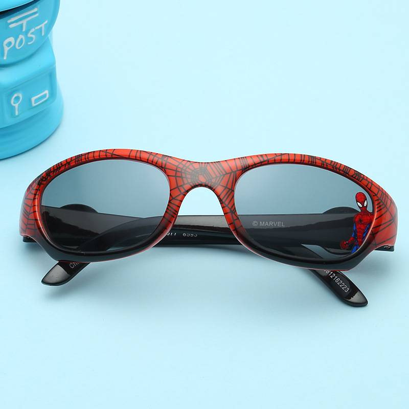 Travel Accessories Baby - Okulary przeciwsłoneczne dla dzieci z motywem