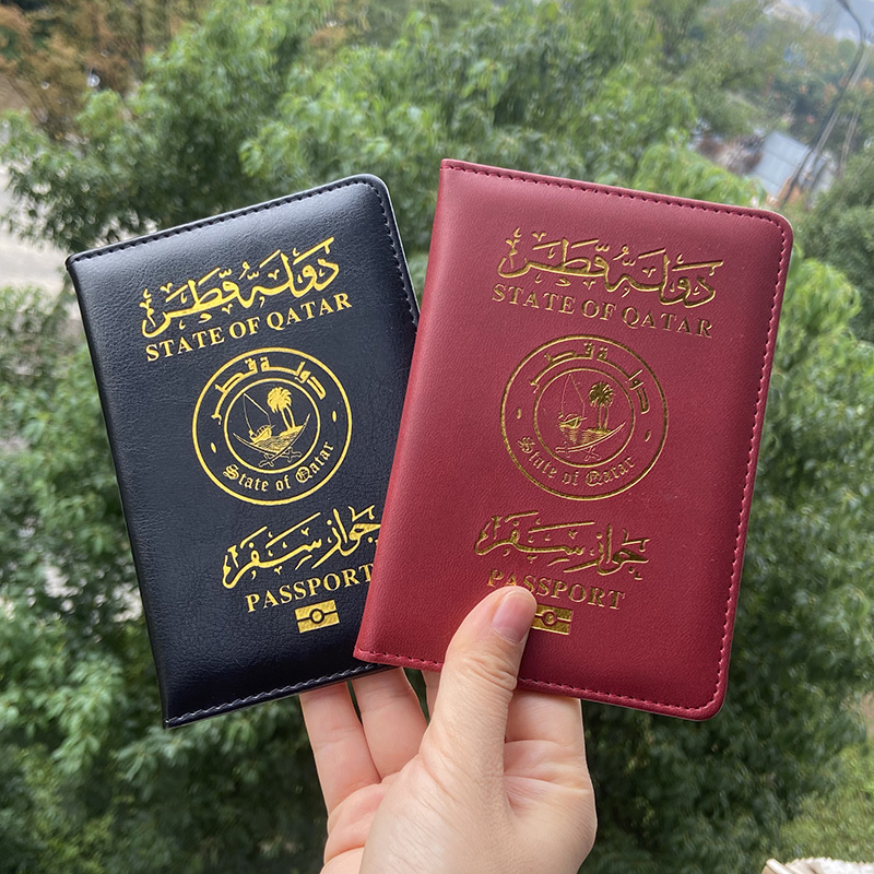 Travel Accessories Qatar - Etui na paszport Katar, styl Bliskowschodni,