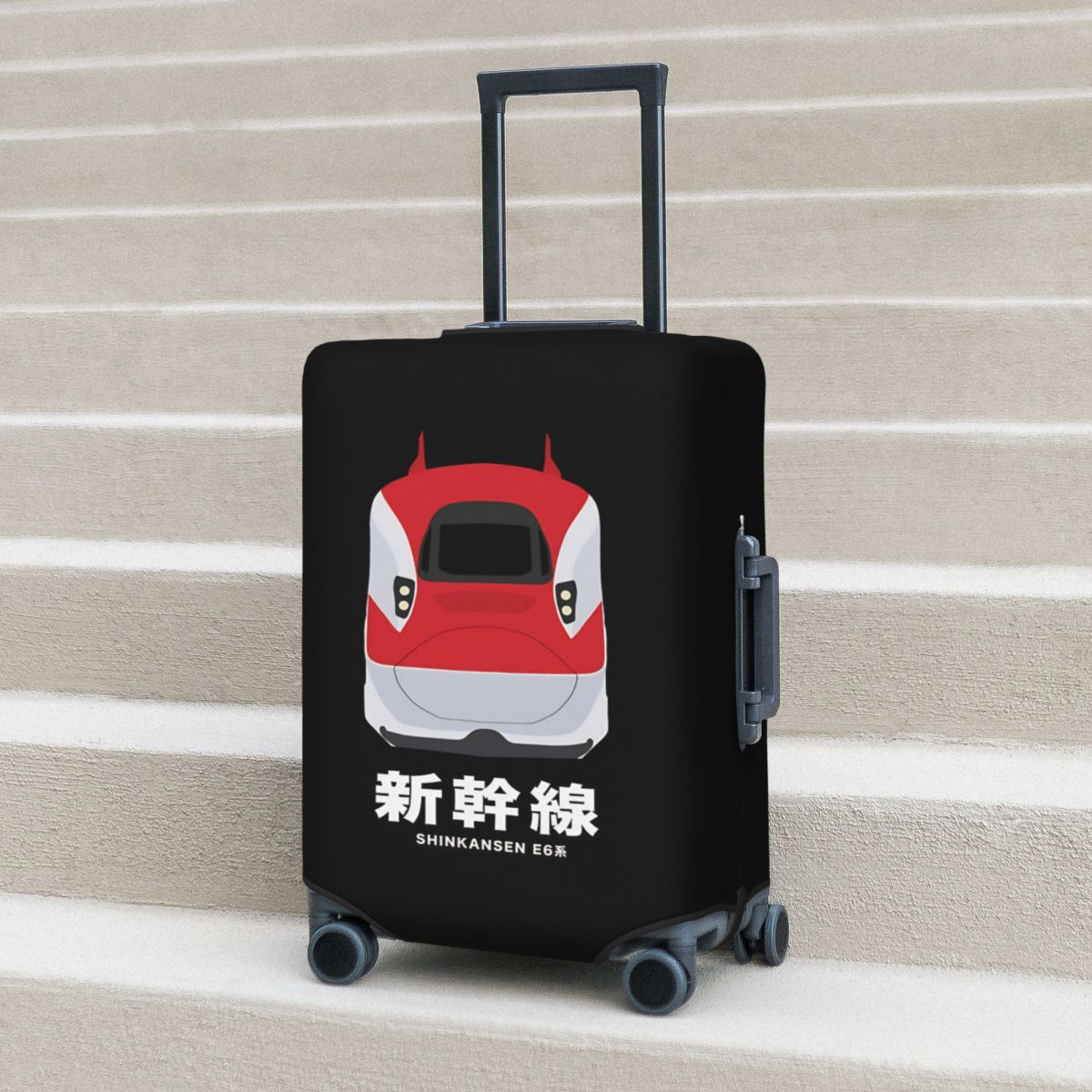 Travel Accessories For Train - Japoński Shinkansen, pokrowiec na walizkę, praktyczny,