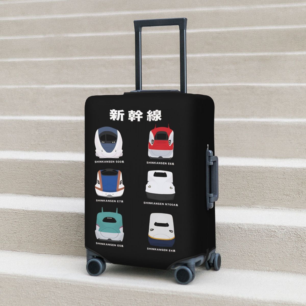 Travel Accessories For Train - Japońskie pociągi szybkie Shinkansen Pokrowiec na