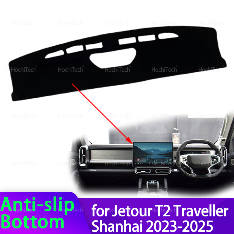 Travel Accessories Plane - Dla Jetour T2 Traveler Shanhai 2023