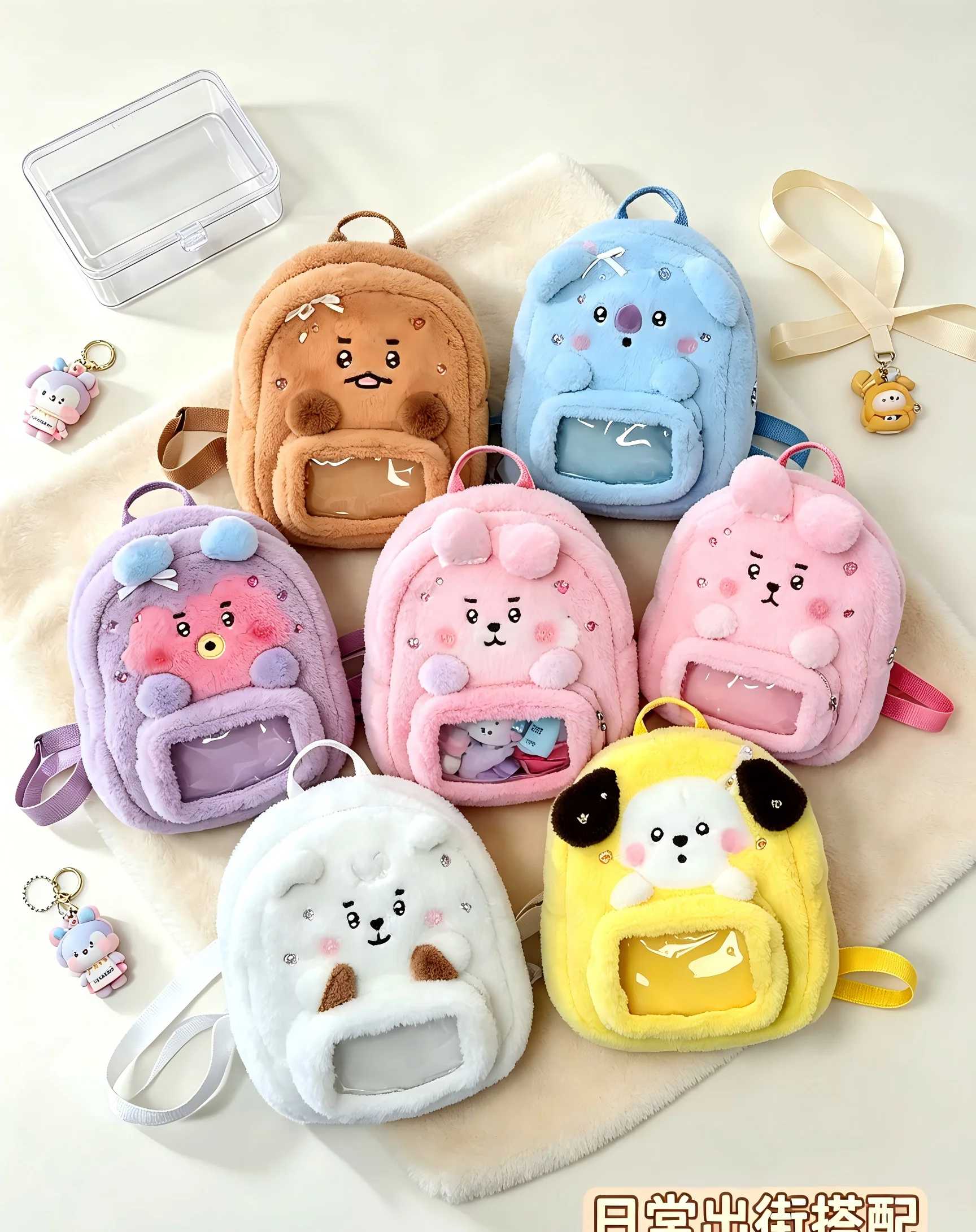 Model BT21 Minini Torba na ram – Travel Accessories In Store recenzja i cena