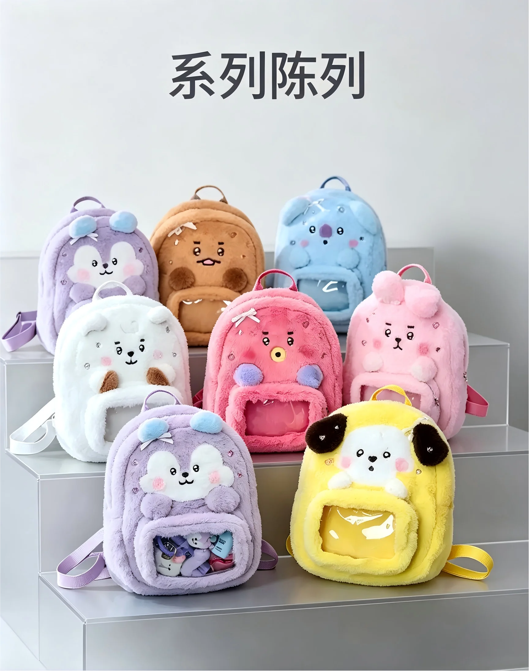Model BT21 Minini Torba na ram – Travel Accessories In Store recenzja i cena
