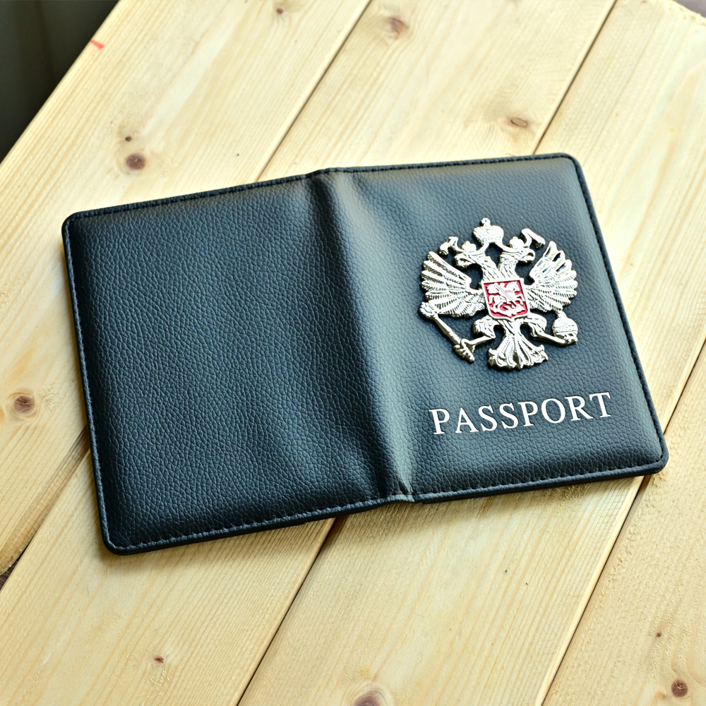 Metalowe rosyjskie godło narod – Travel Accessories In Bulk recenzja i cena