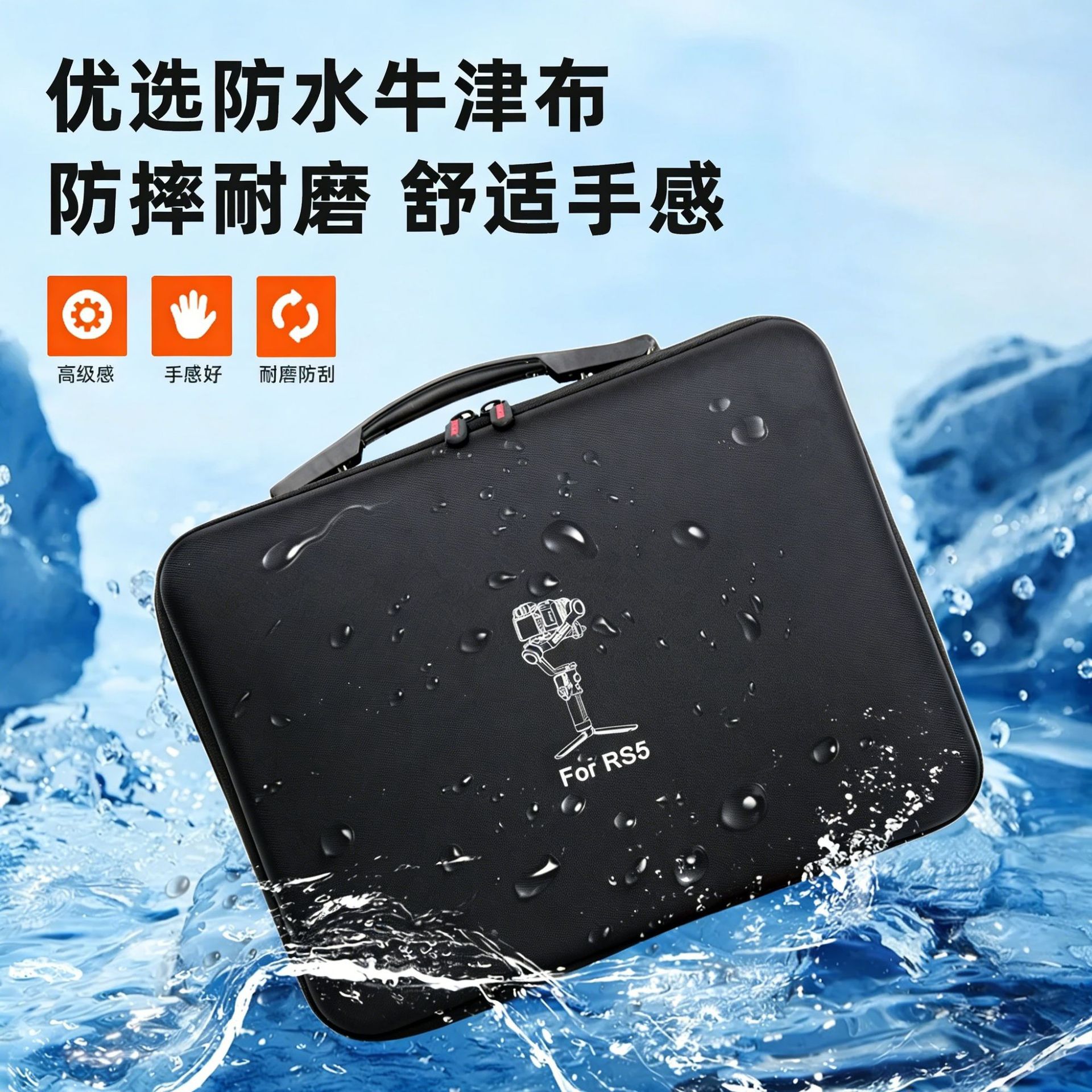 Torba na ramię do DJI RS 5, od – Travel Packing Cube recenzja i cena