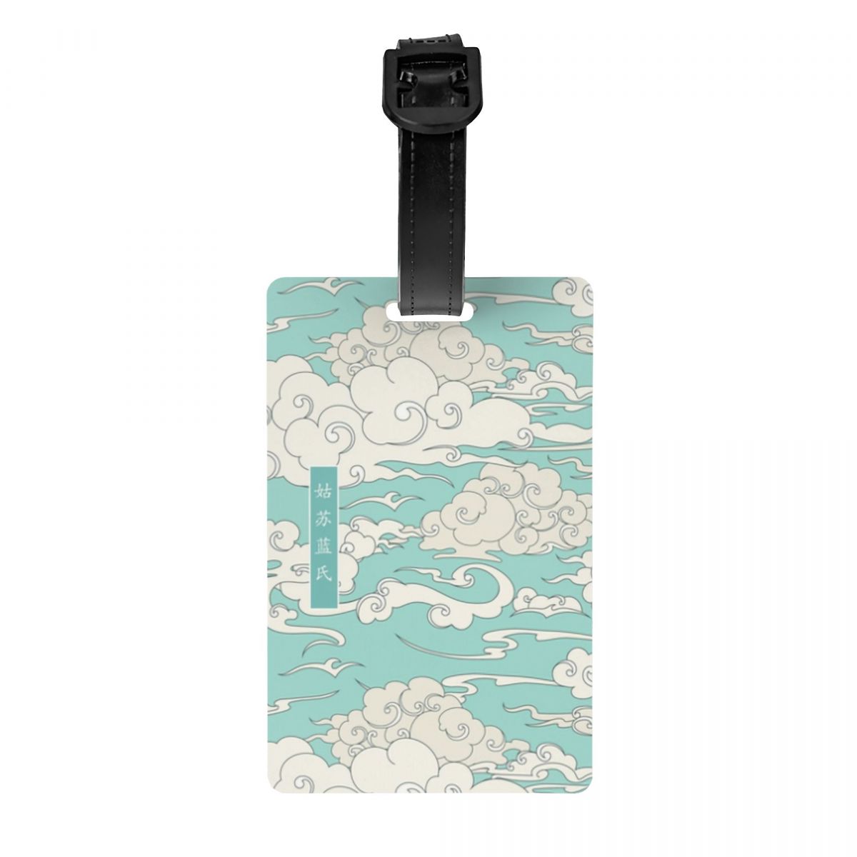 Niestandardowe logo Mo Dao Zu  – Travel Accessories Logo recenzja i cena