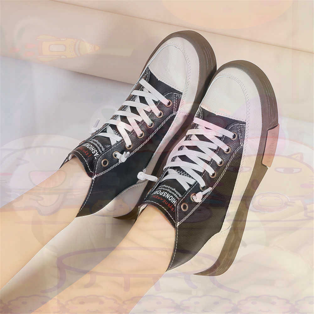Wysokie buty Hi Cut oferuje de – Travel Accessories For Train recenzja i cena