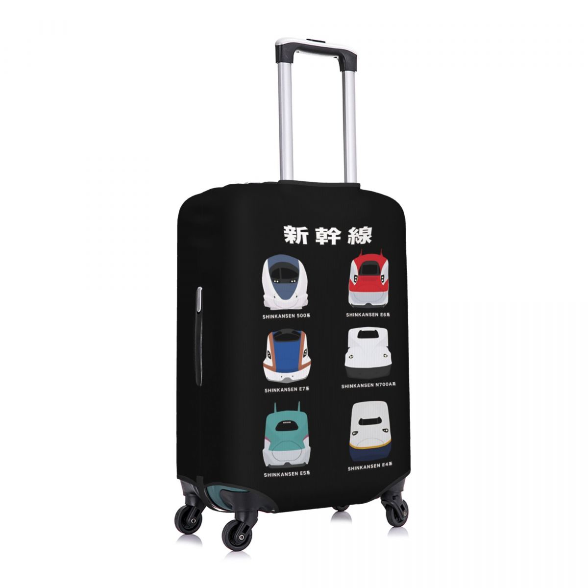 Japońskie pociągi szybkie Shin – Travel Accessories For Train recenzja i cena